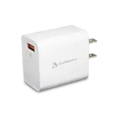 QC 3.0 18W USB-A Wall Charger - White