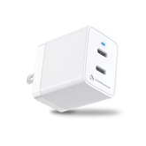 GaN PD 47W Wall charger – White, 2 X USB-C port